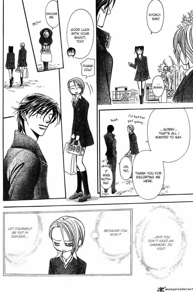 Page 27 of Chapter 163