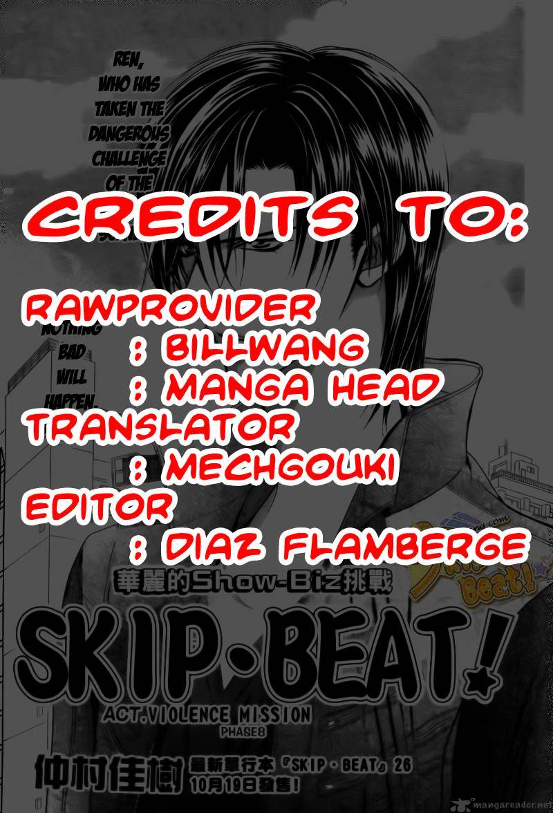 Page 1 of Chapter 164