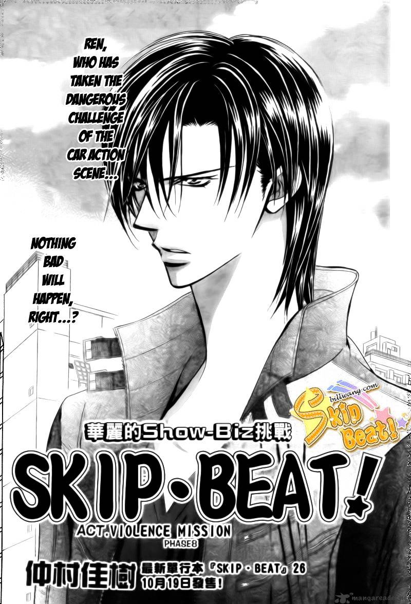 Page 2 of Chapter 164