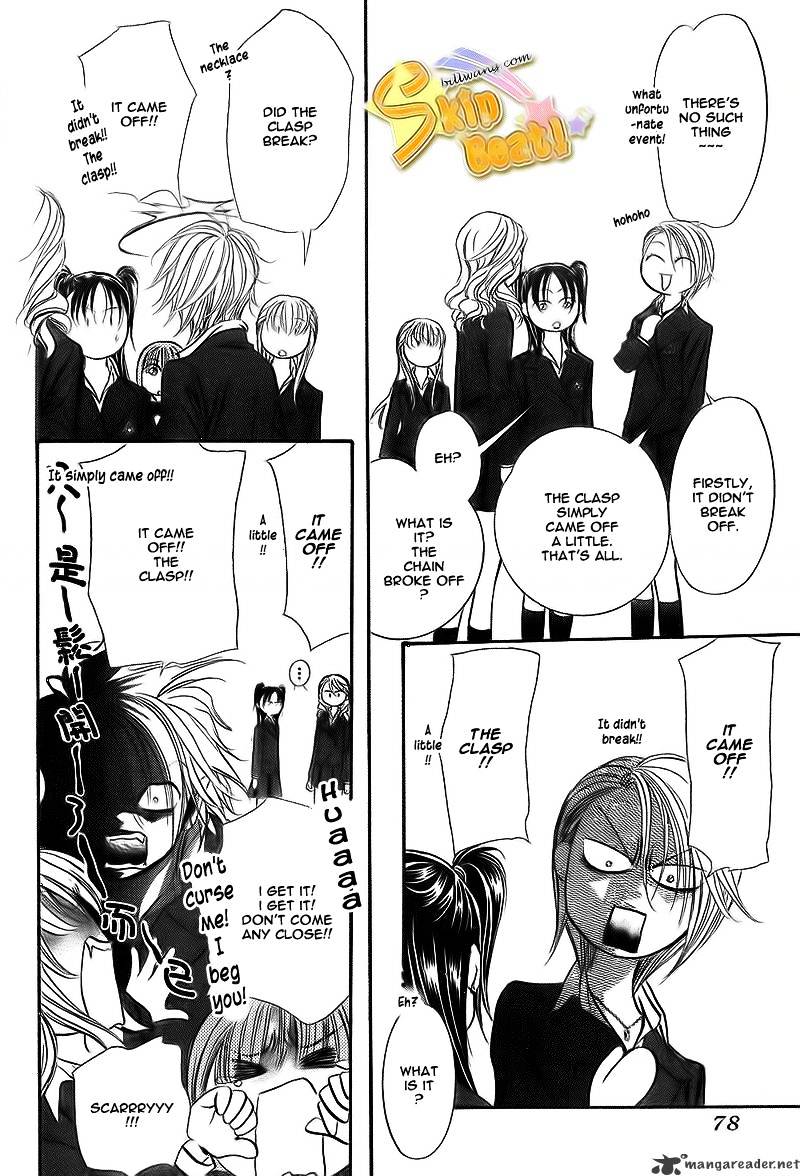 Page 5 of Chapter 164