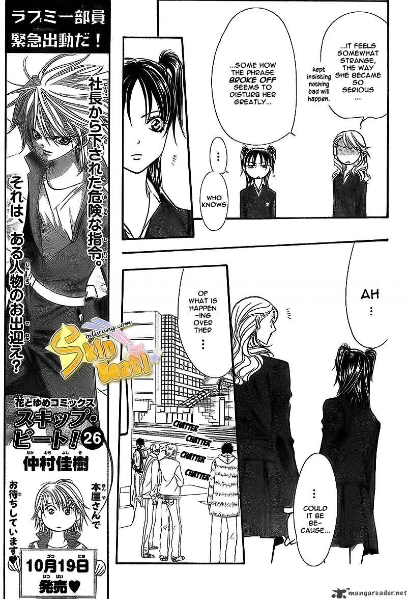 Page 6 of Chapter 164