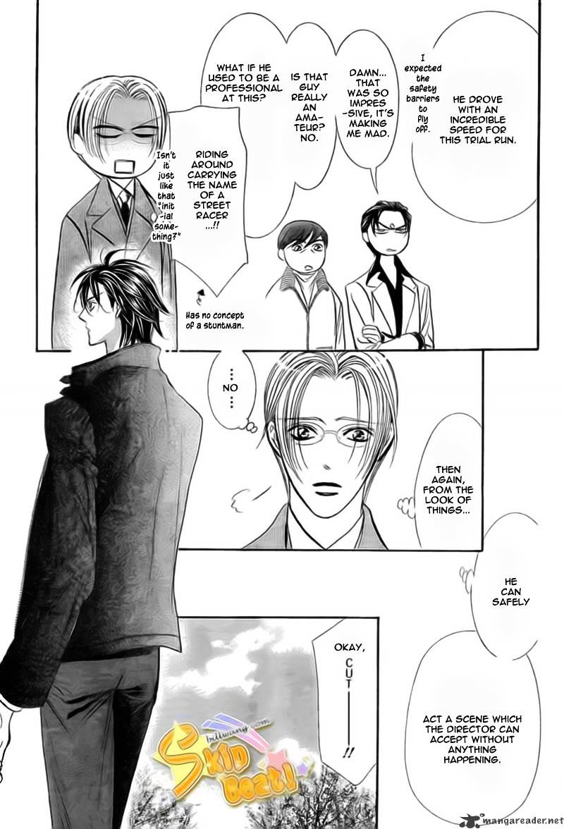 Page 12 of Chapter 164