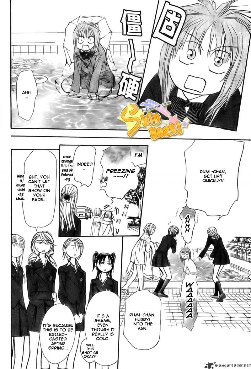 Page 13 of Chapter 164