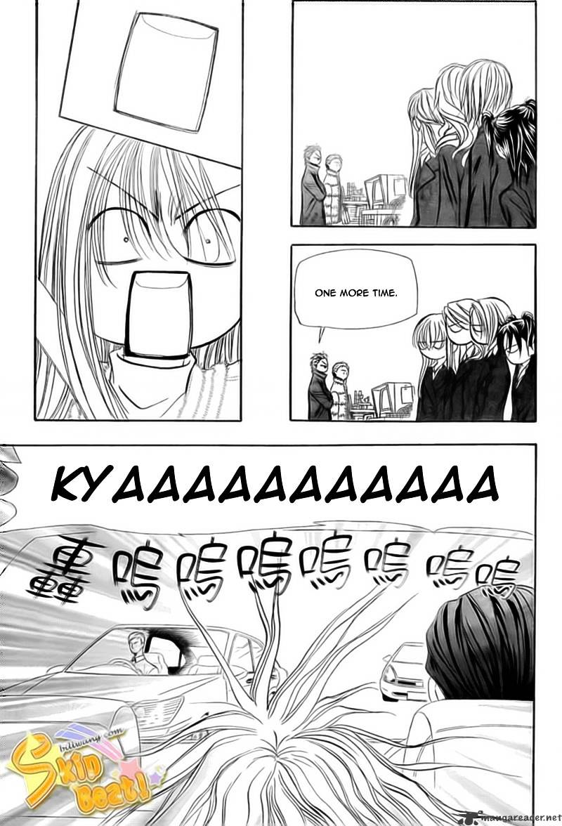 Page 14 of Chapter 164