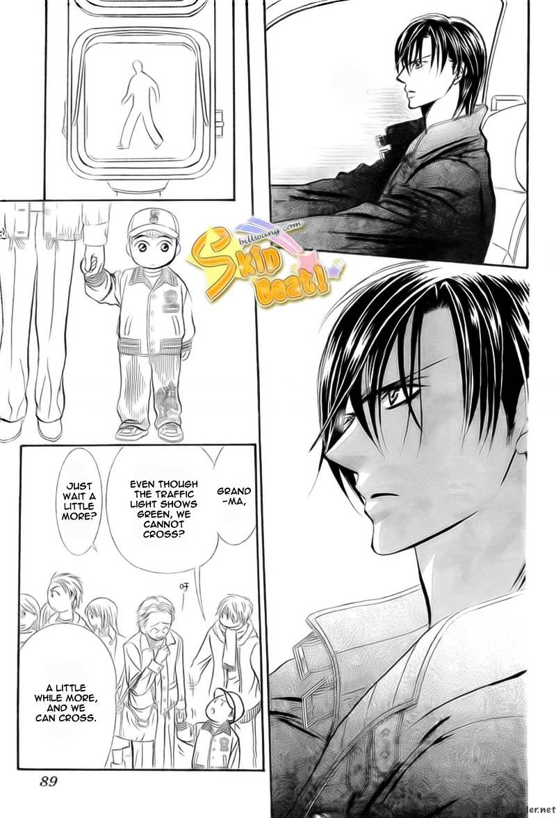 Page 16 of Chapter 164