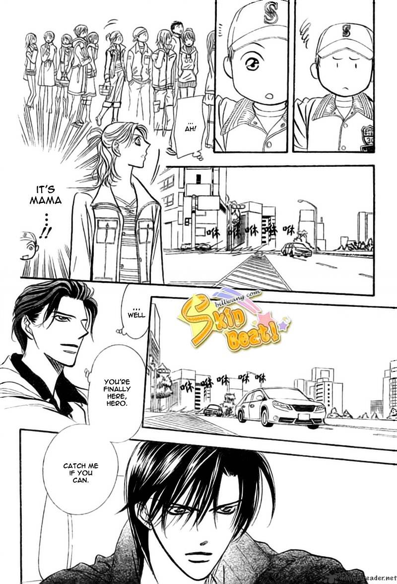 Page 17 of Chapter 164