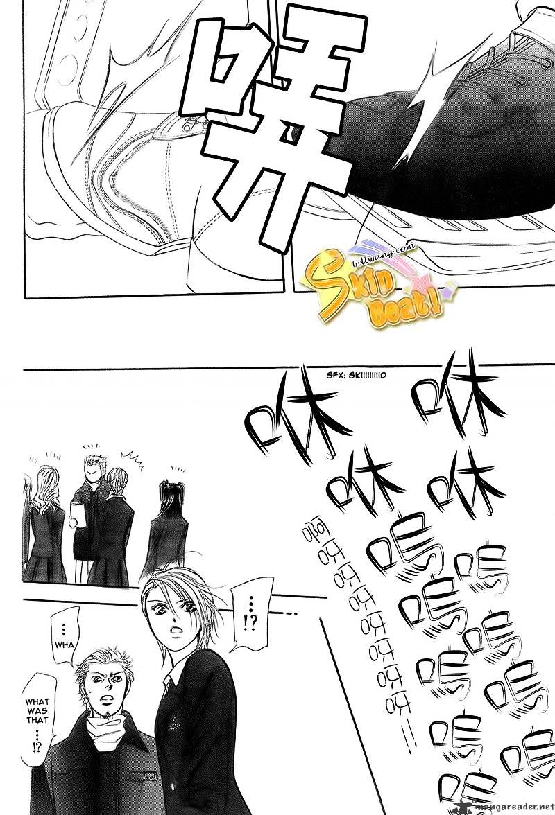 Page 20 of Chapter 164
