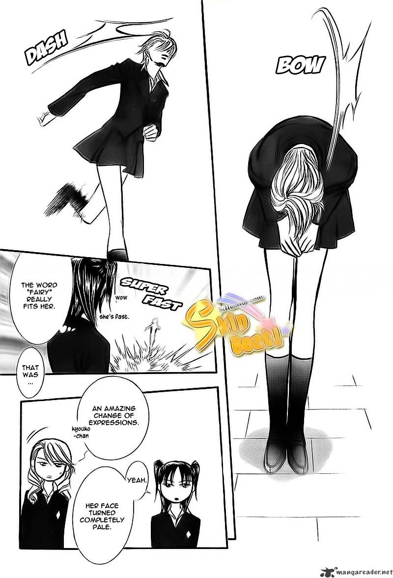 Page 25 of Chapter 164