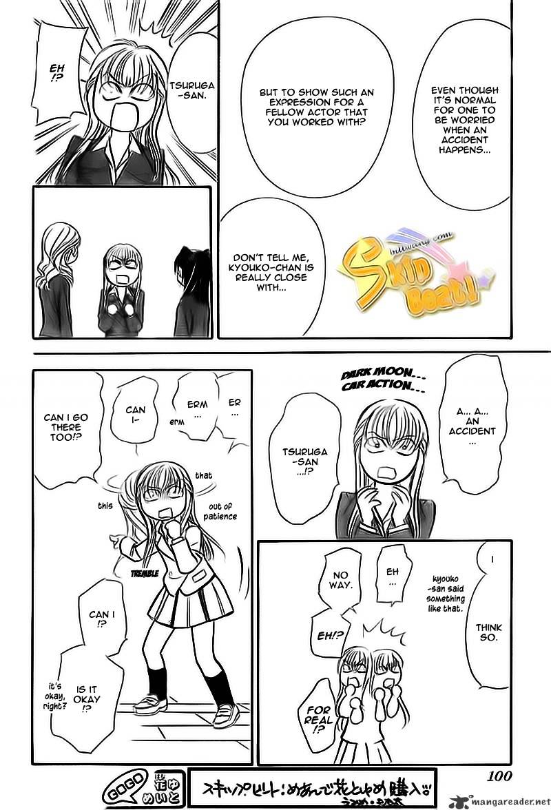 Page 26 of Chapter 164