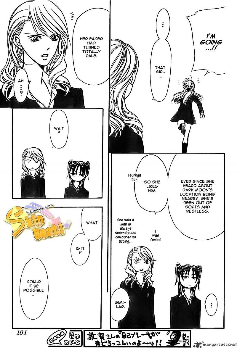 Page 27 of Chapter 164
