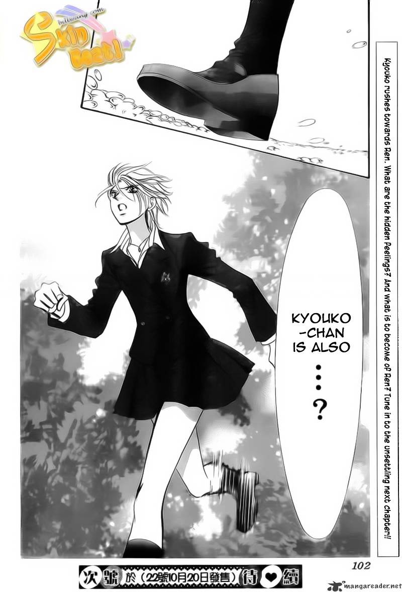 Page 28 of Chapter 164