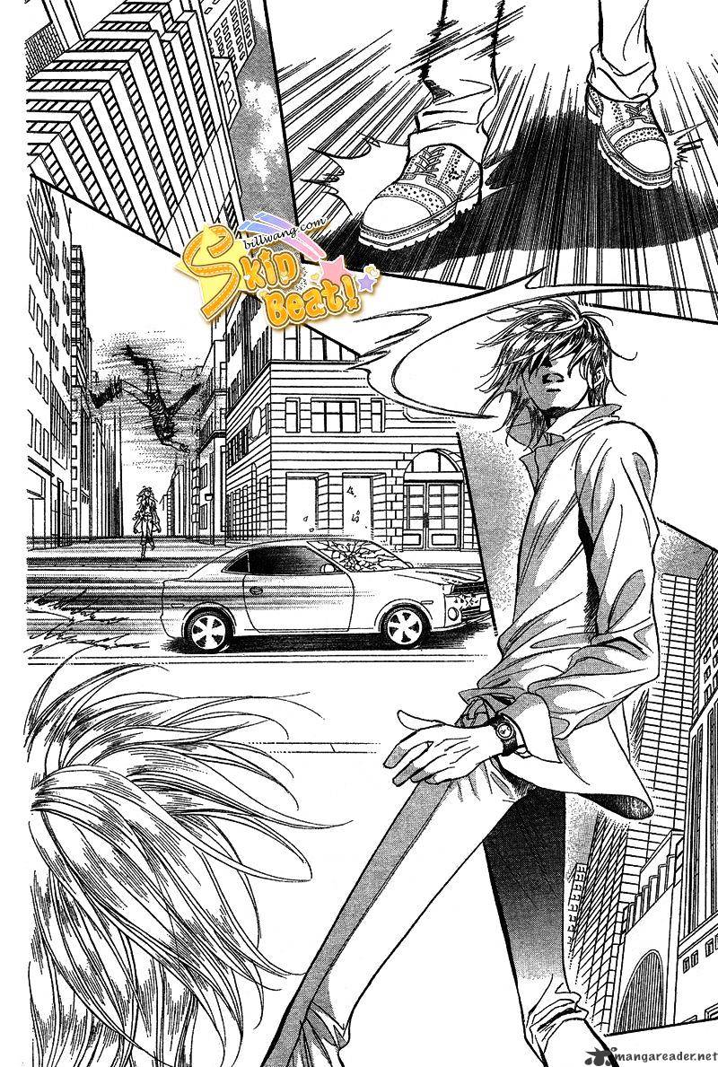 Page 2 of Chapter 165