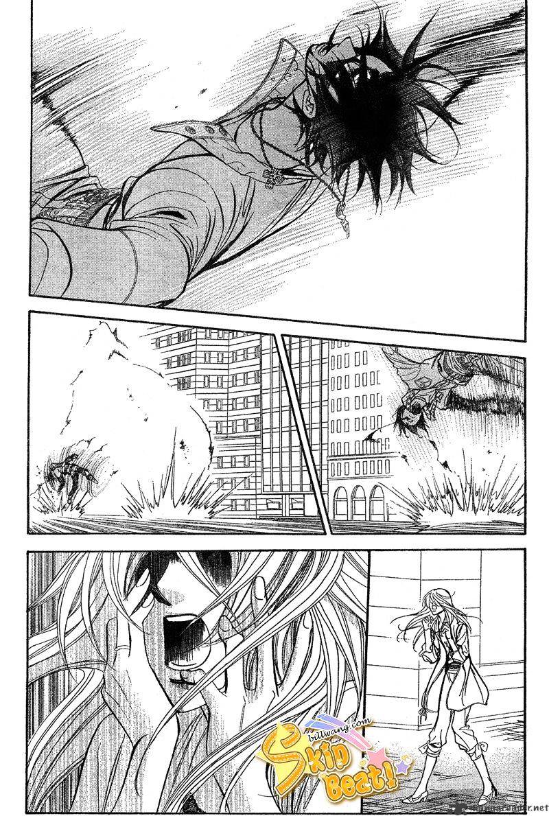 Page 3 of Chapter 165