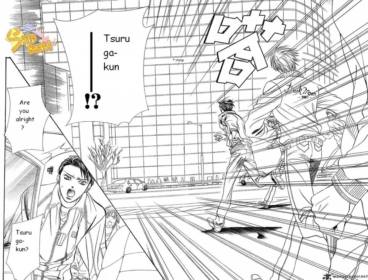Page 5 of Chapter 165