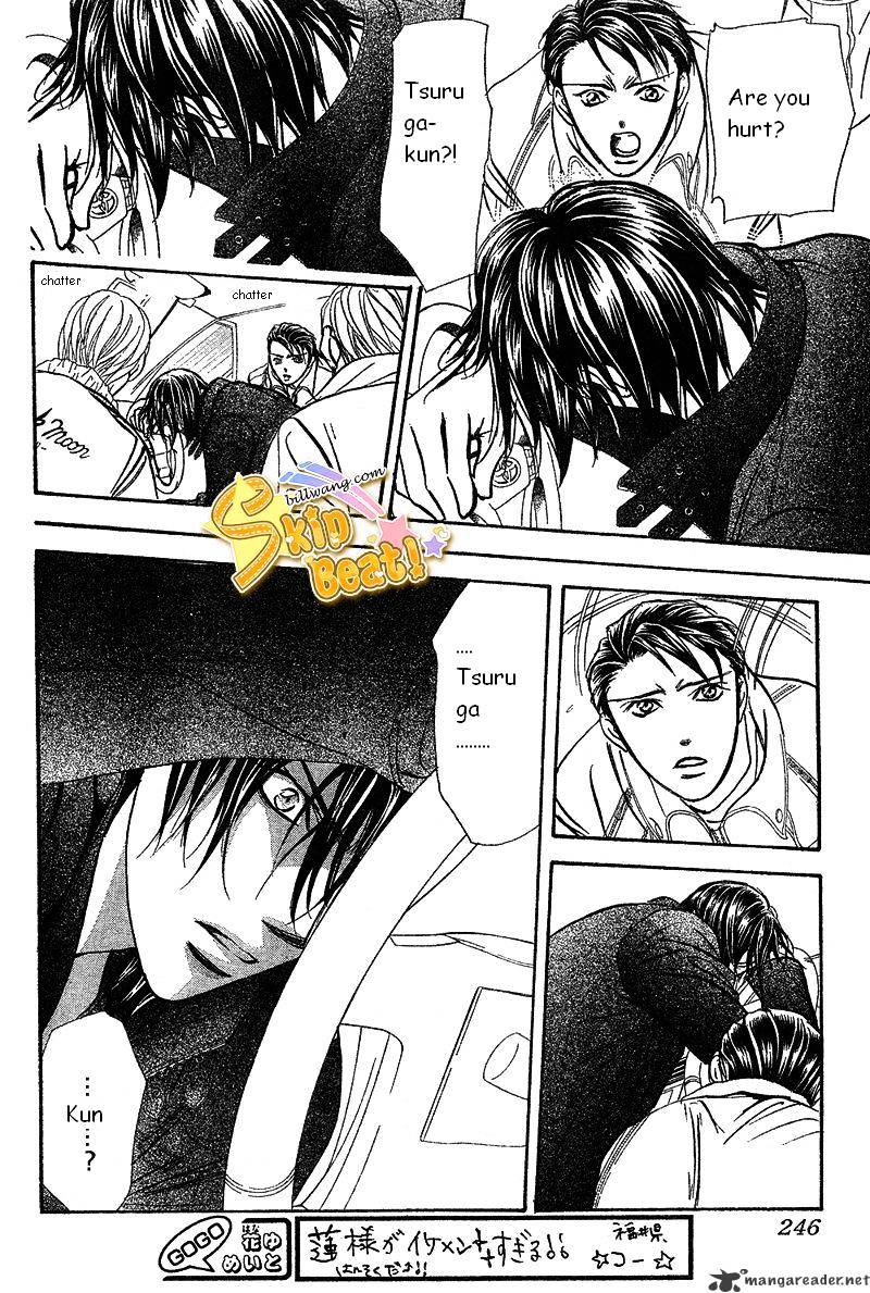Page 6 of Chapter 165