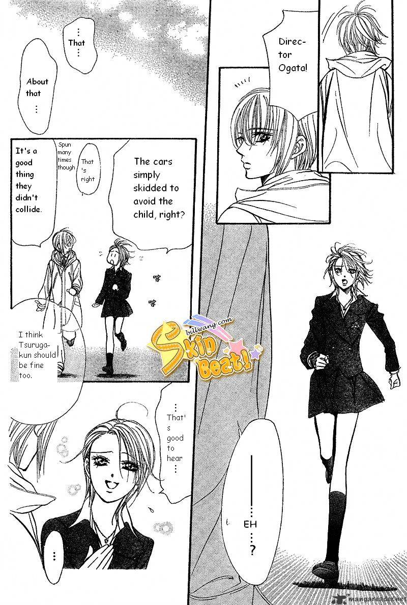 Page 10 of Chapter 165