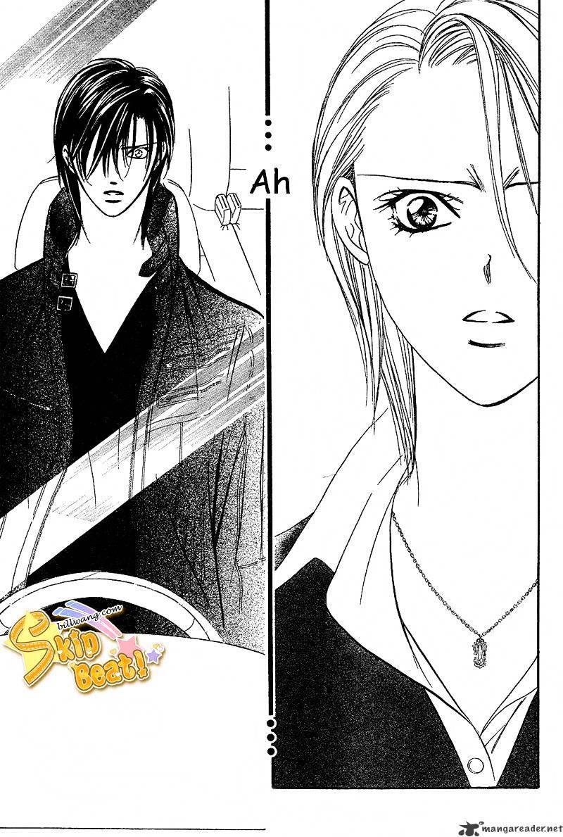 Page 13 of Chapter 165