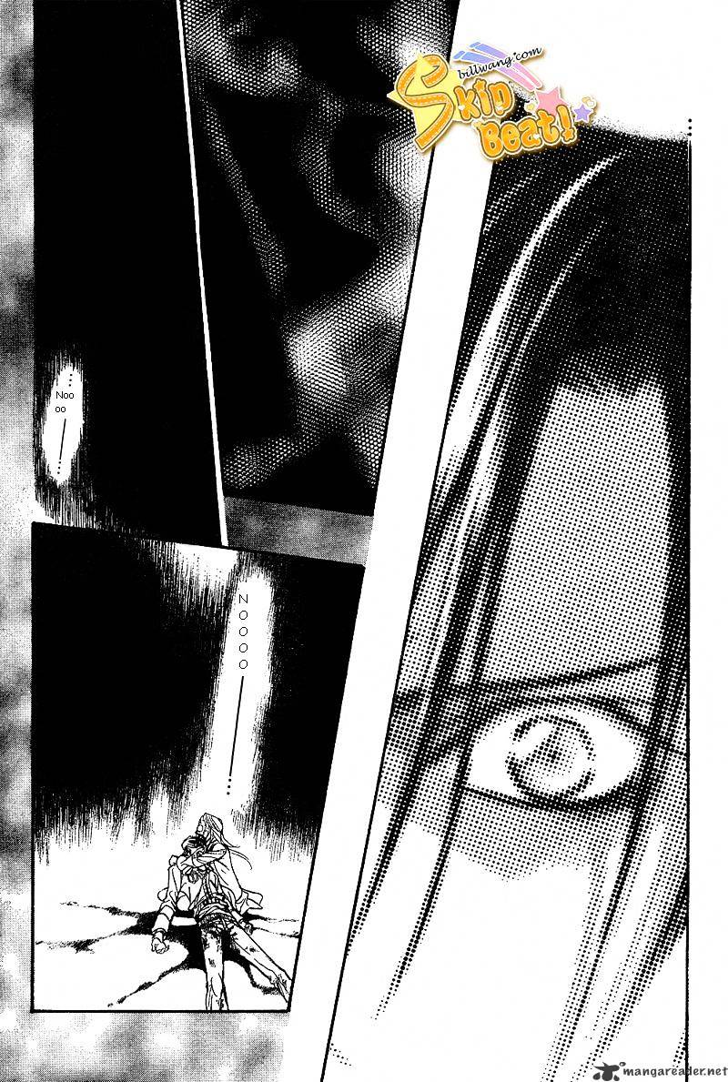 Page 17 of Chapter 165