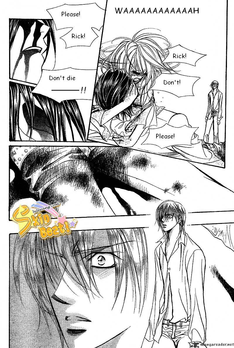 Page 18 of Chapter 165