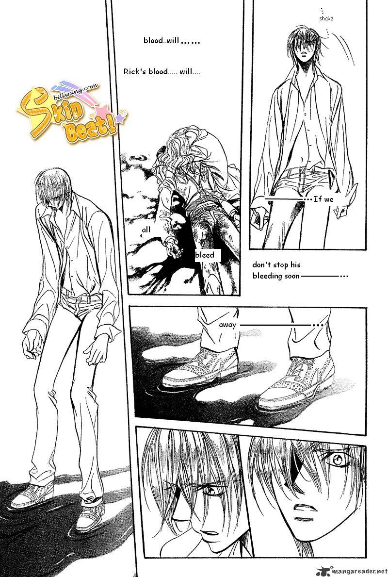 Page 19 of Chapter 165