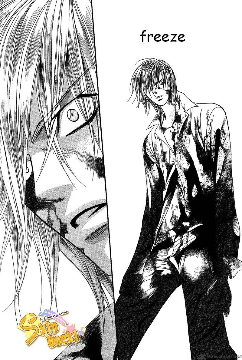 Page 21 of Chapter 165