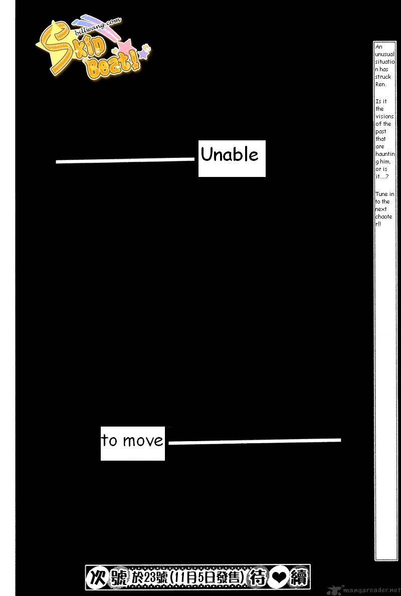 Page 22 of Chapter 165