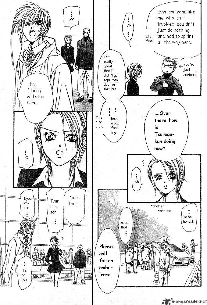 Page 3 of Chapter 166