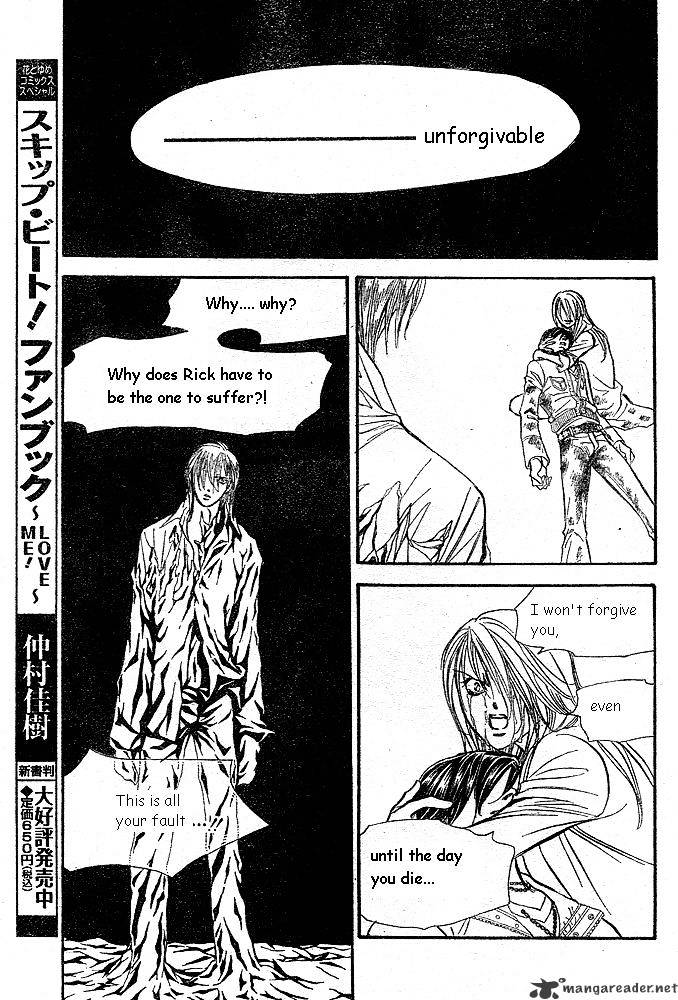 Page 7 of Chapter 166