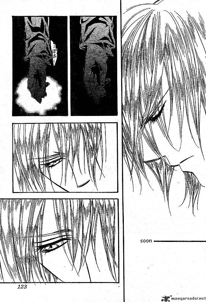 Page 13 of Chapter 166