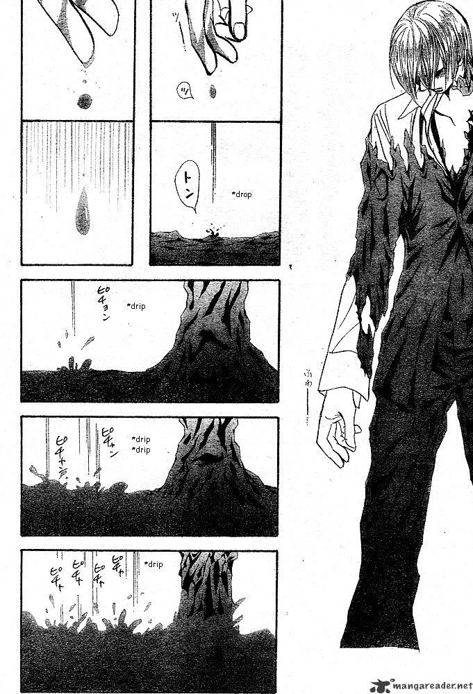 Page 14 of Chapter 166