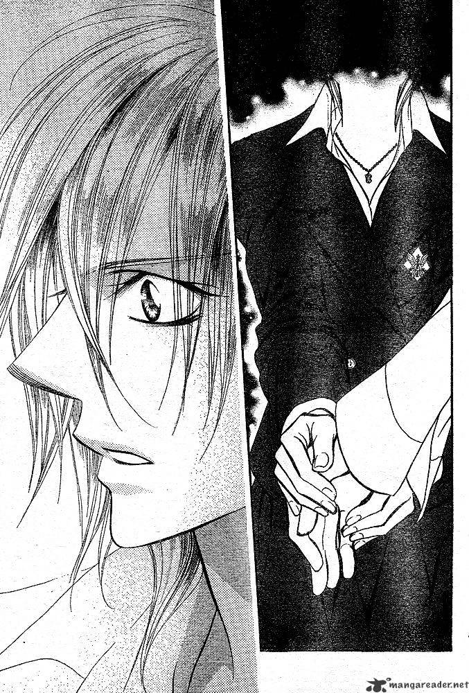 Page 17 of Chapter 166