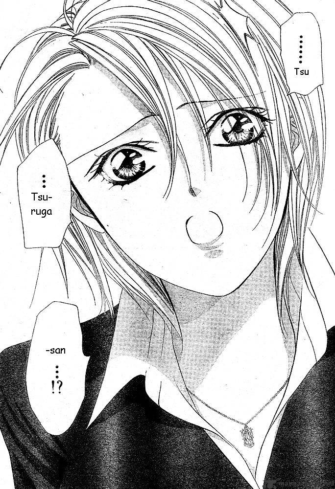Page 19 of Chapter 166