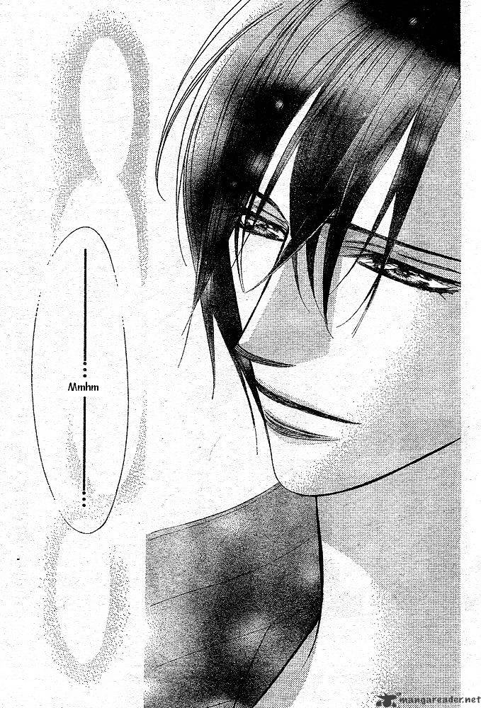 Page 23 of Chapter 166