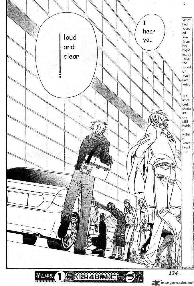 Page 24 of Chapter 167