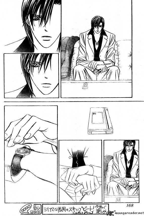 Page 26 of Chapter 167