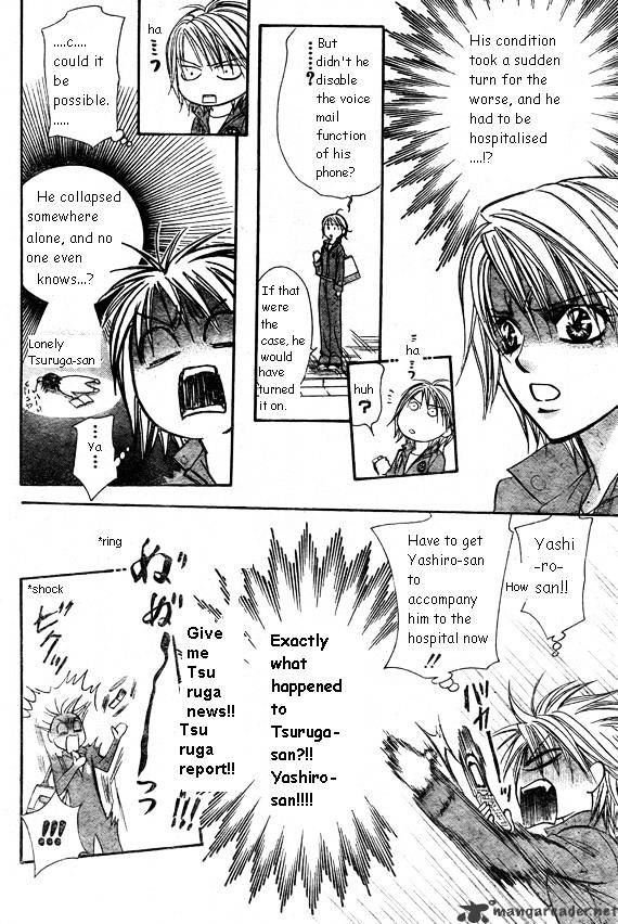 Page 28 of Chapter 167