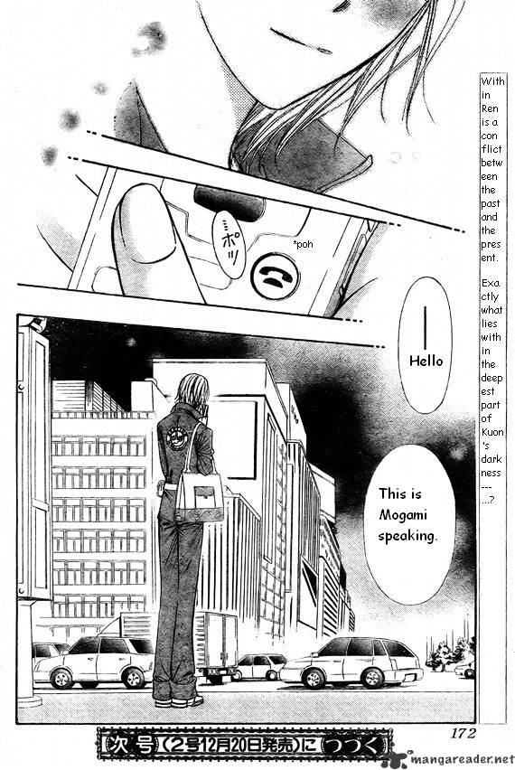 Page 30 of Chapter 167