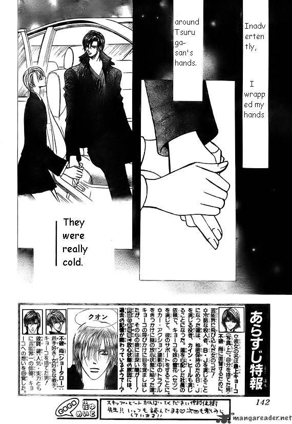 Page 2 of Chapter 168