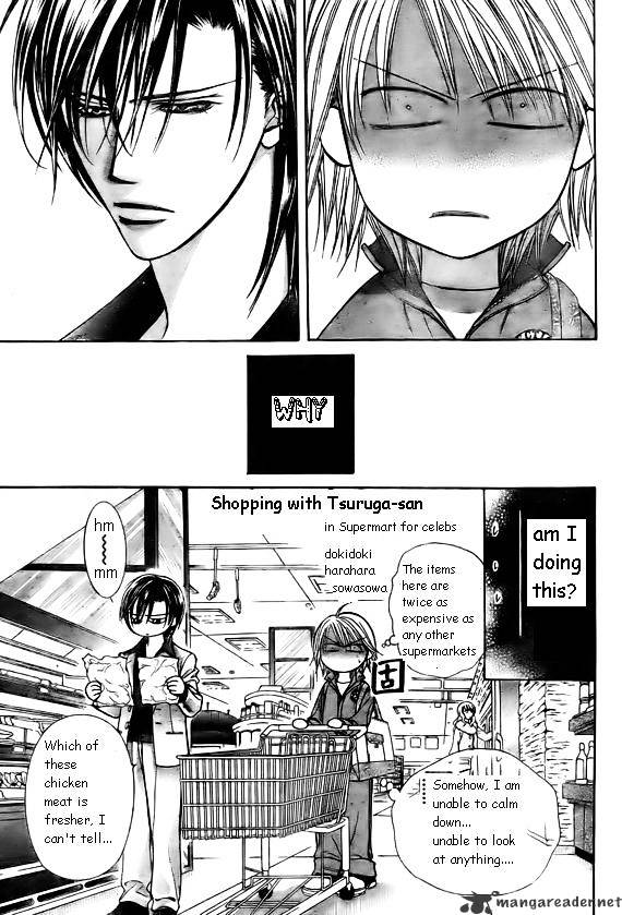 Page 3 of Chapter 168