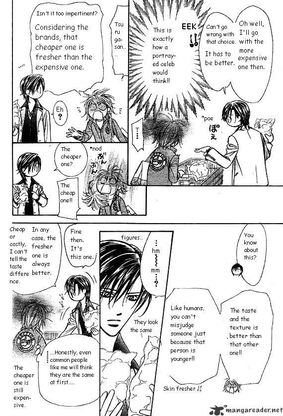 Page 4 of Chapter 168