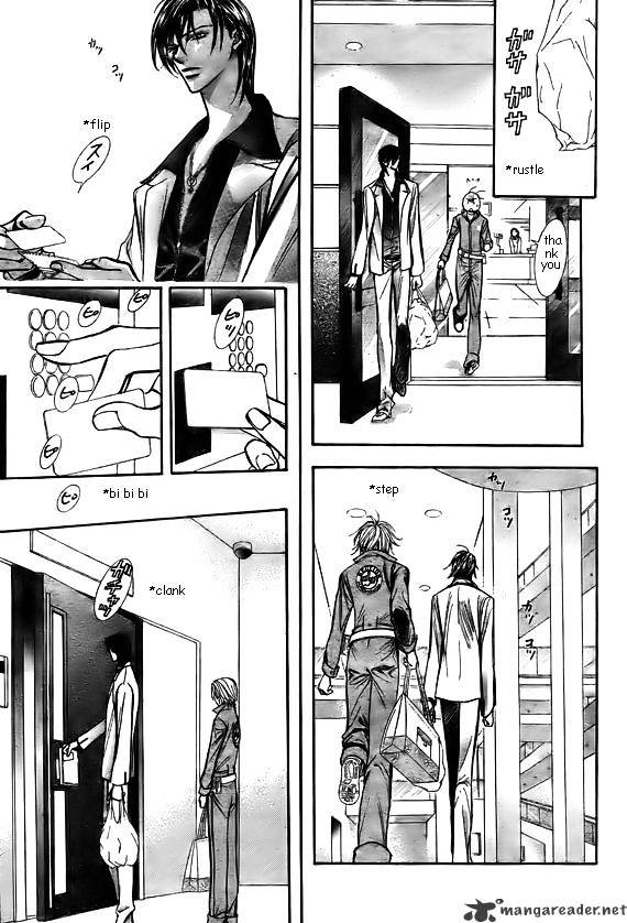 Page 5 of Chapter 168