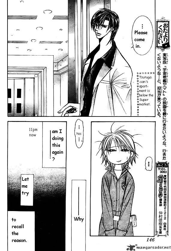 Page 6 of Chapter 168