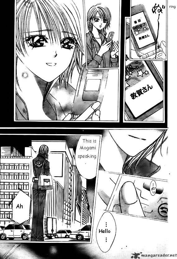 Page 7 of Chapter 168