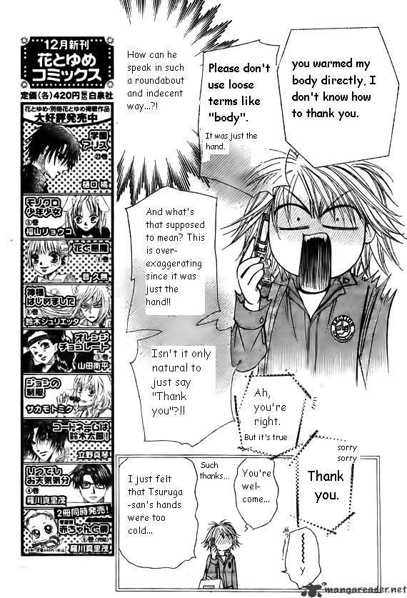 Page 9 of Chapter 168