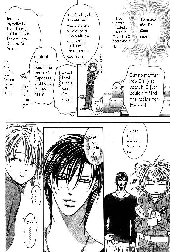 Page 12 of Chapter 168