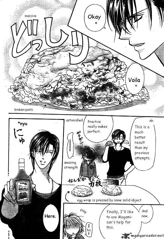 Page 16 of Chapter 168