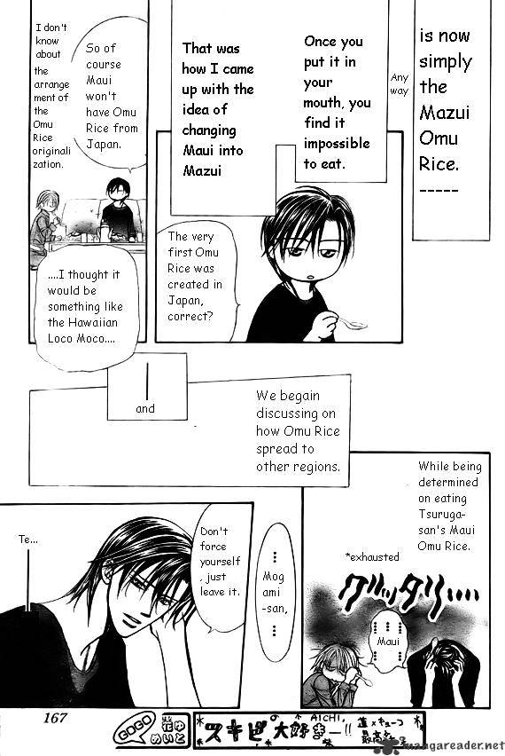 Page 27 of Chapter 168