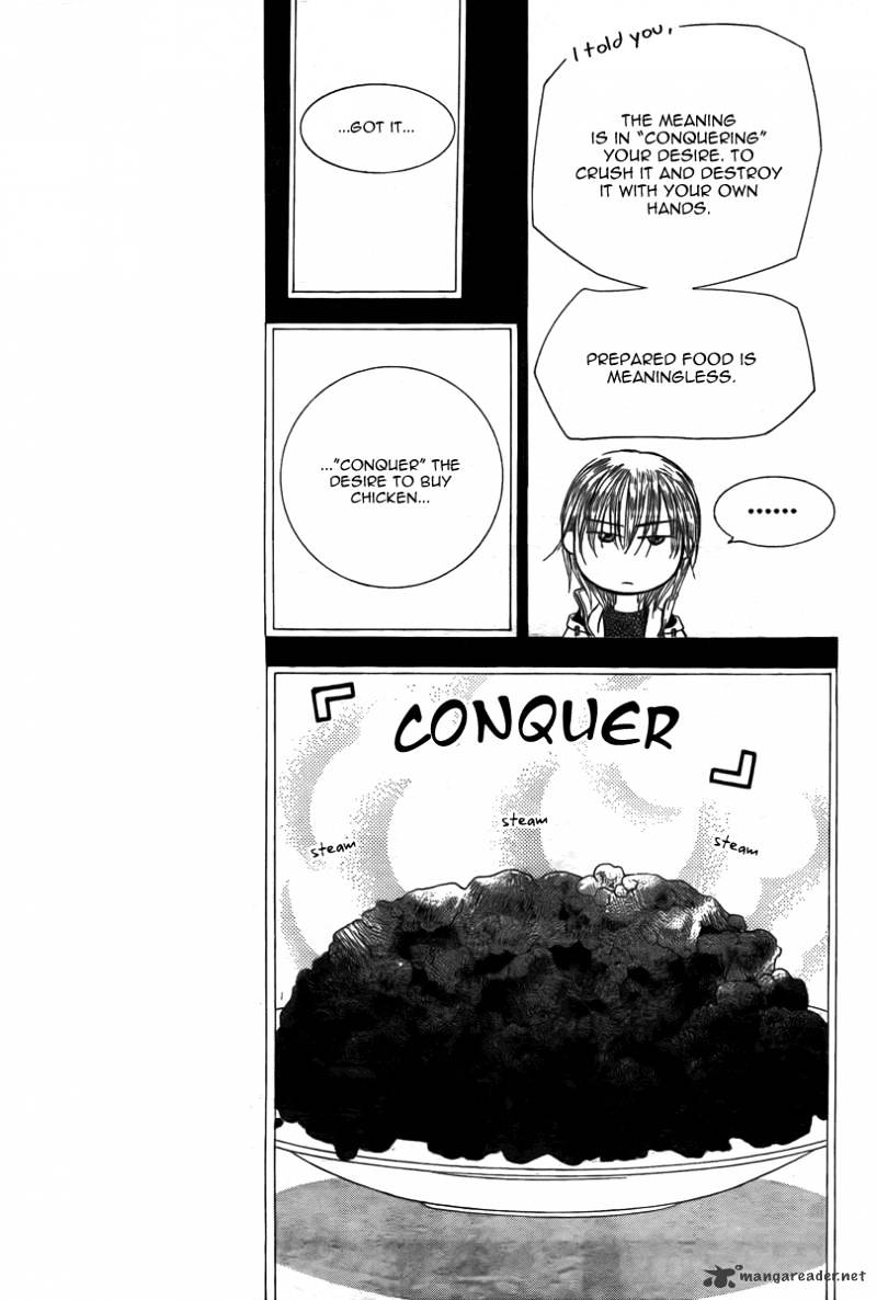 Page 9 of Chapter 169