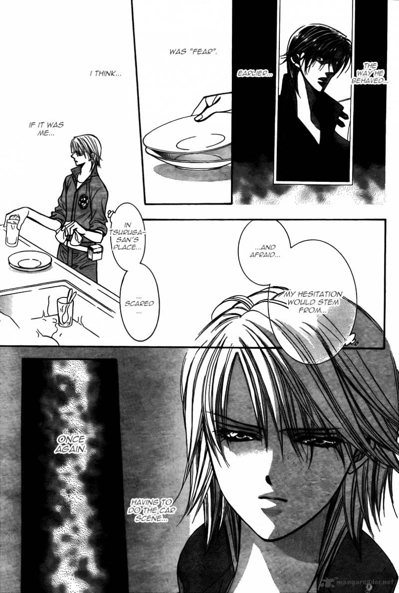 Page 21 of Chapter 169