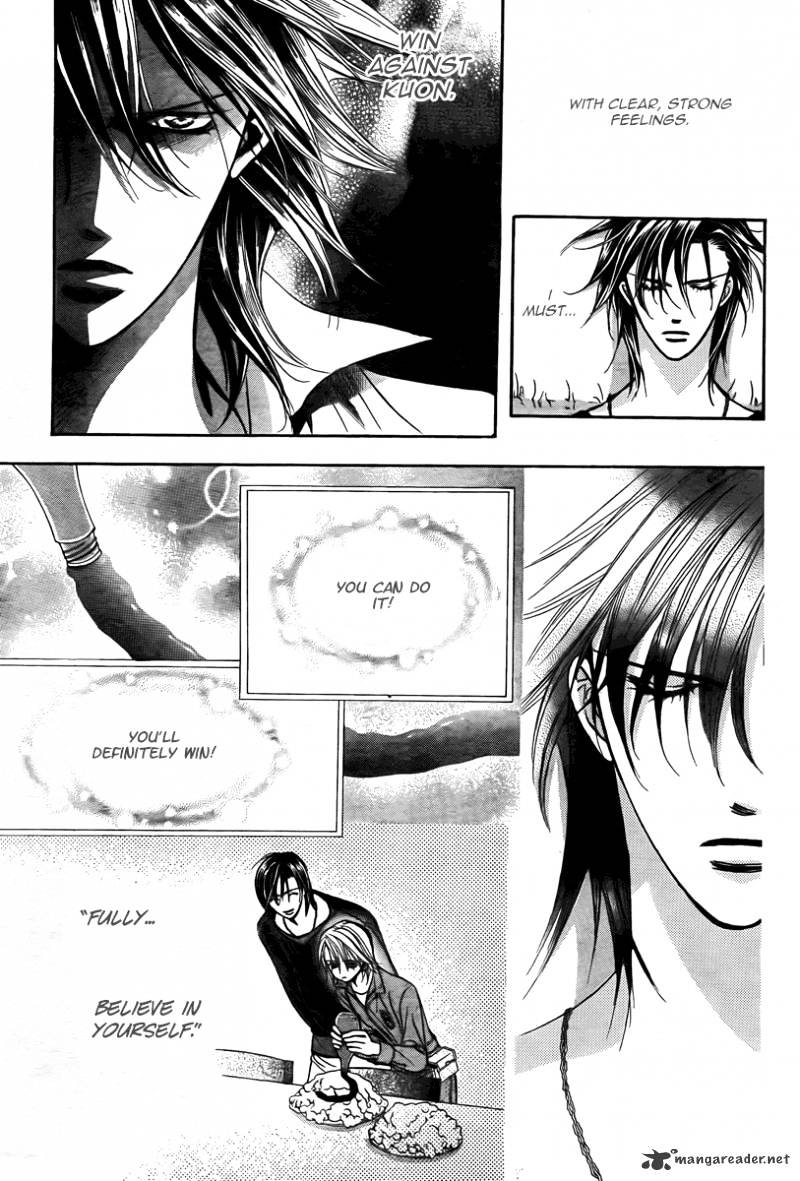 Page 25 of Chapter 169